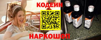 mix Обь