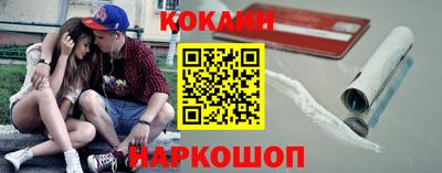 mix Обь