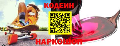 стаф Обнинск