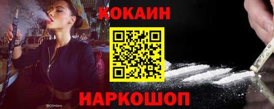 метамфетамин Нягань