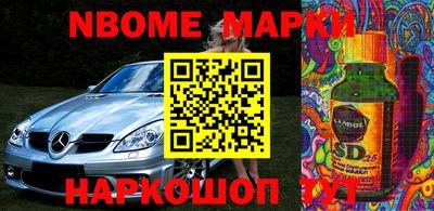 mix Обь