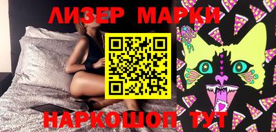 mix Обь