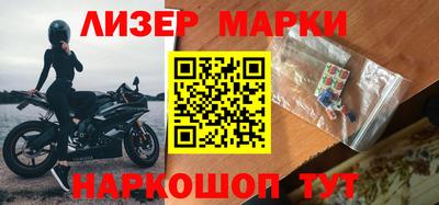метамфетамин Нягань