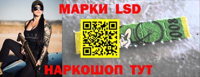 метамфетамин Нягань