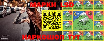 mix Обь