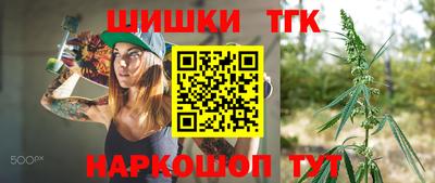 метамфетамин Нягань