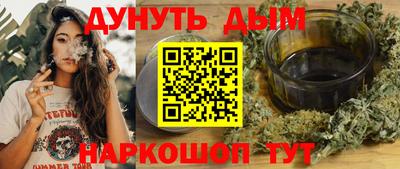 метамфетамин Нягань