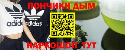 метамфетамин Нягань