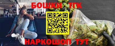 метамфетамин Нягань