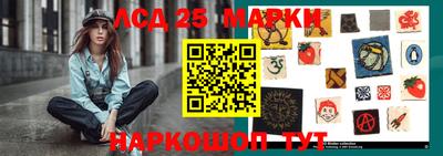 метамфетамин Нягань