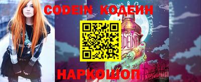 стаф Обнинск