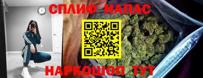 mix Обь