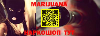 стаф Обнинск