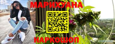 стаф Обнинск