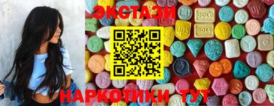 метамфетамин Нягань
