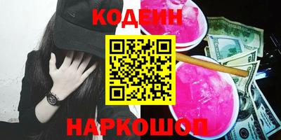 mix Обь