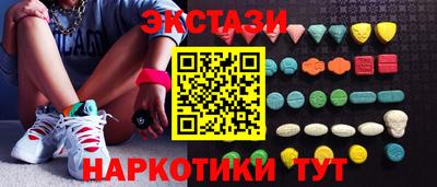 mix Обь