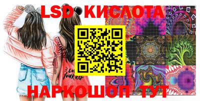 метамфетамин Нягань