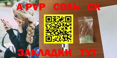 mix Обь