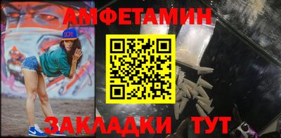 стаф Обнинск