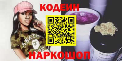 стаф Обнинск
