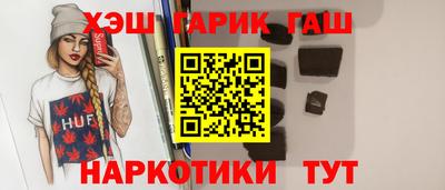 метамфетамин Нягань