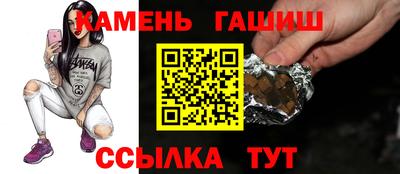 метамфетамин Нягань