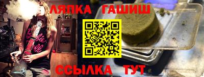 mix Обь