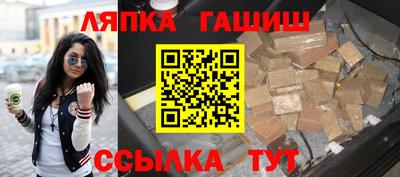 mix Обь