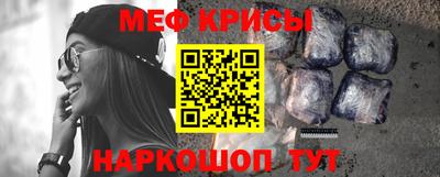 mix Обь