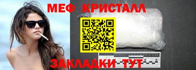 mix Обь