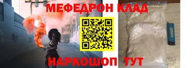 mix Обь