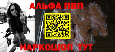 mix Обь