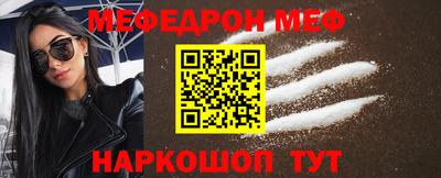mix Обь